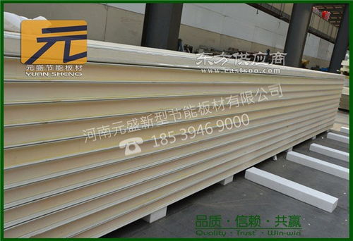 云南冷庫板與加工設備概覽 元盛新型建材集團的創(chuàng)新實踐