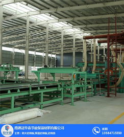 冠華森巖棉廠 鎮(zhèn)江屋頂保溫板的厚度選擇與建筑材料應用